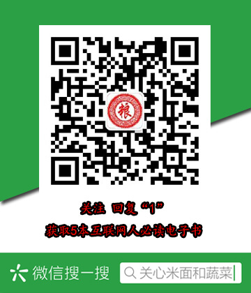 新浪股票行情